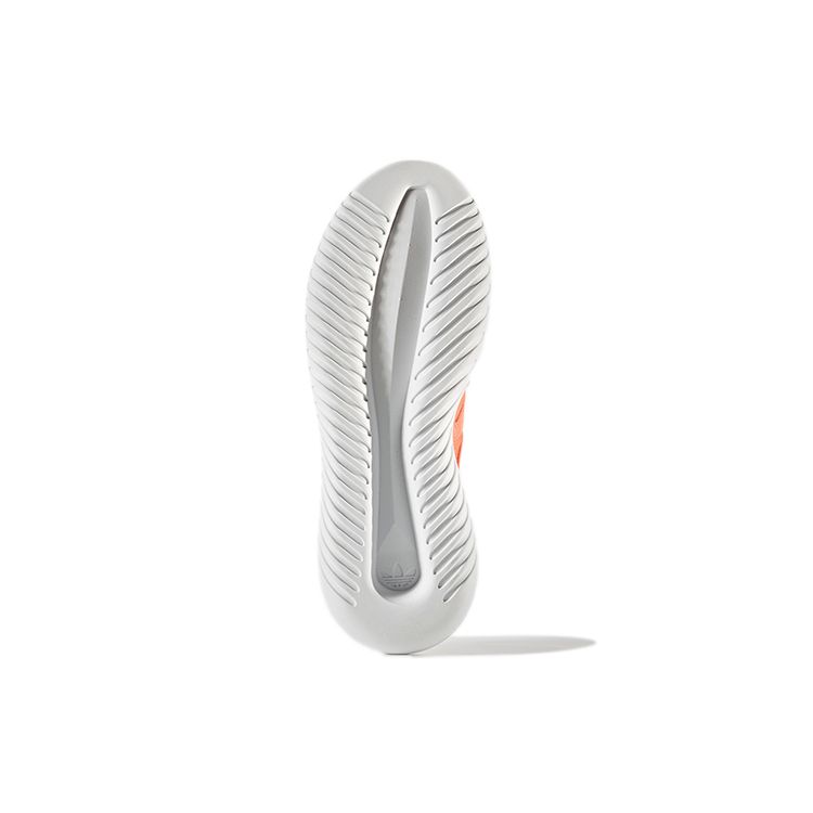Adidas  Tubular Viral Easy Orange Women Sneakers Energy-Orange Footwear-White BB2066