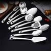 Silver Stainless Steel Soup Spoon Flat Colander Serving Spoon Cake Spatula Leaking Shovel Public Cutlery Set Cooking Utensil