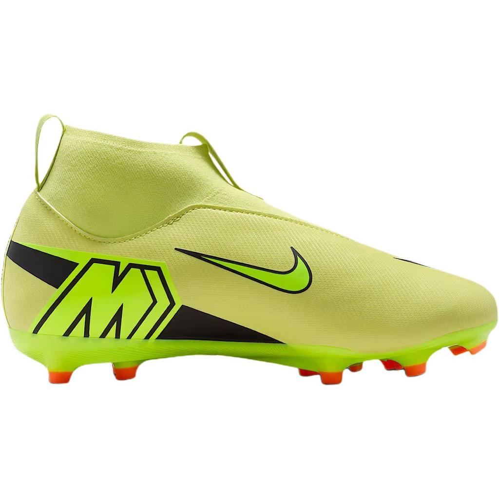 Nike Jr. Mercurial Superfly 10 Academy GS Limelight/Hyper Crimson/Volt Kinder Fußballschuhe Gelb FQ8304-300