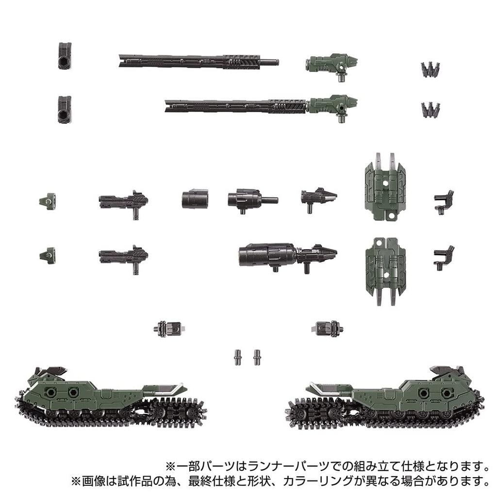 [Pre-order Period Closed] TAKARA TOMY (Japan): Takara Tomy Mall Exclusive Diaclone Tread Versalter <Chariot Unit> Space Marine Corps Ver.