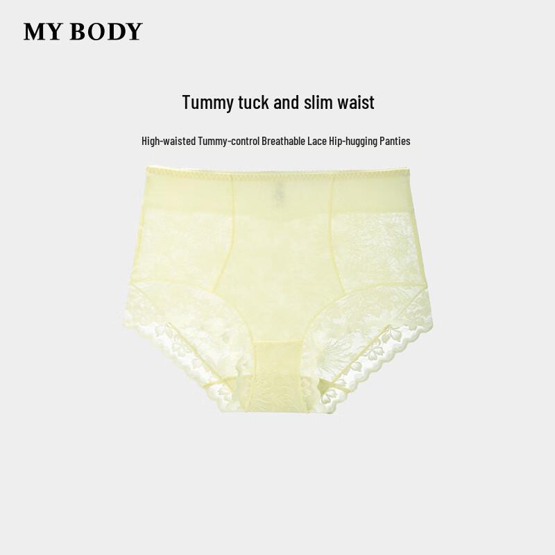 Mybody Women's Tummy Control Lace Briefs