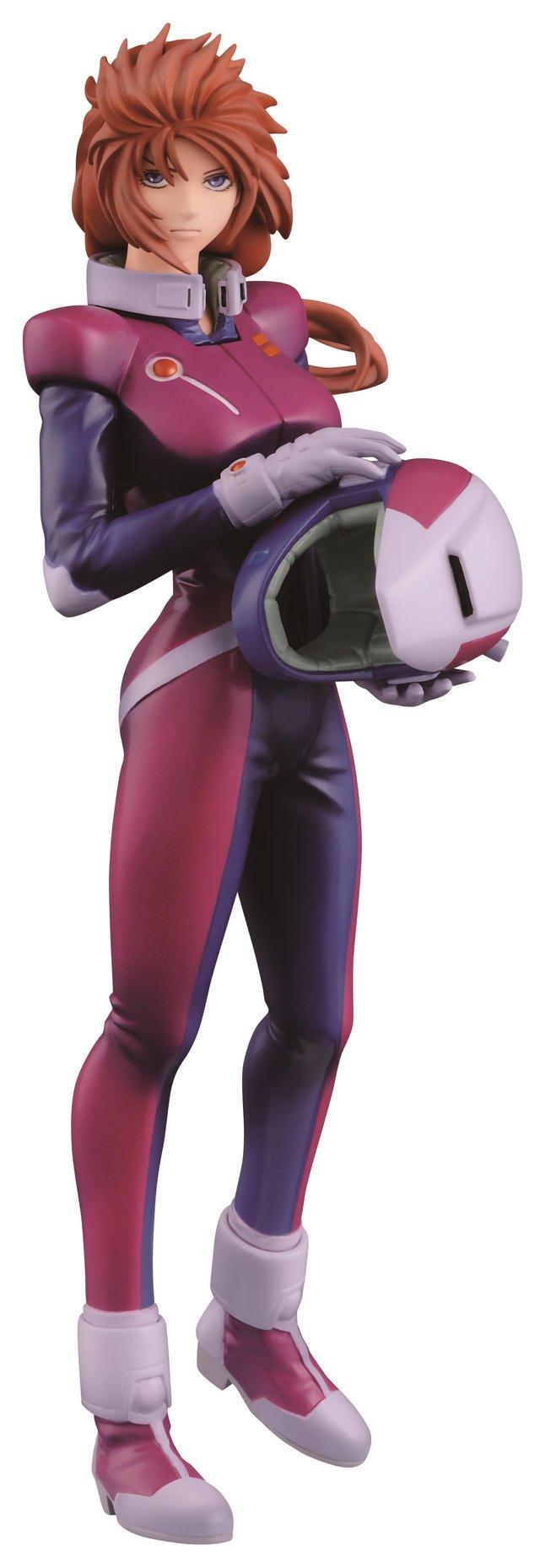 

Ichiban Kuji Gundam UC B Prize Marida Figure