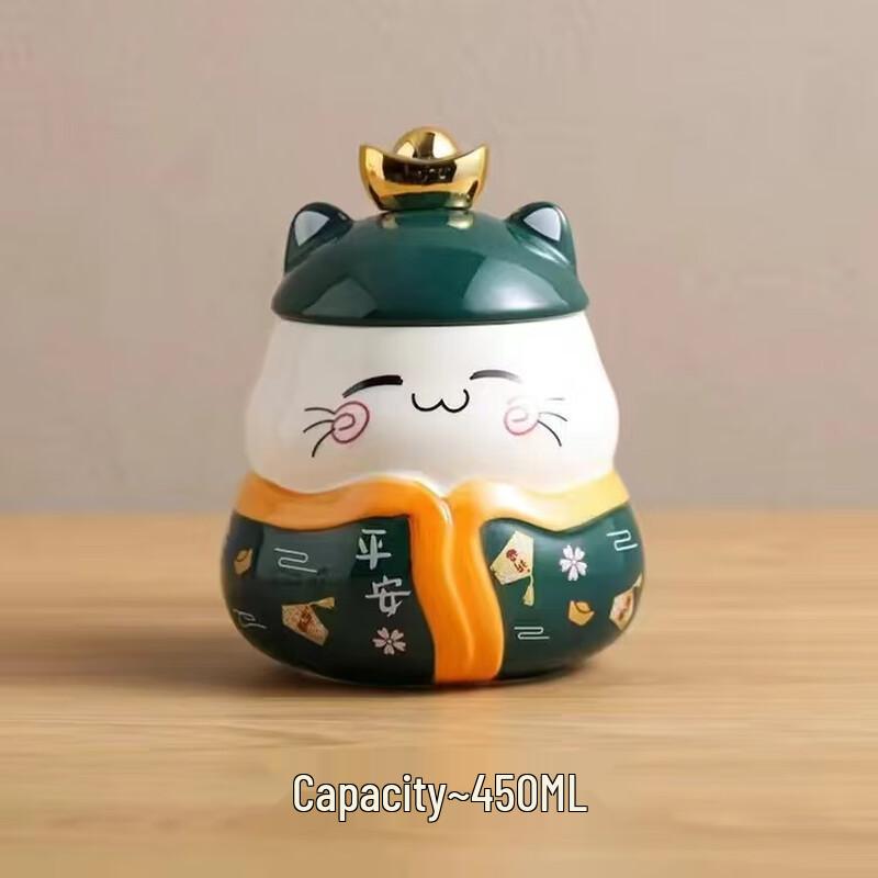 Керамическая кружка JinzhiXing Yuanbao с крышкой и ложкой, Кот Удачи