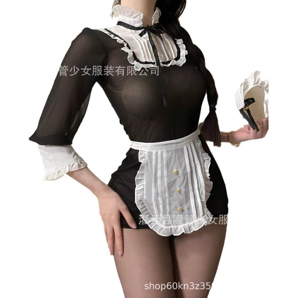 Maid Sexy Mesh Perspective Buttocks Clothes Maid Sex Underwear
