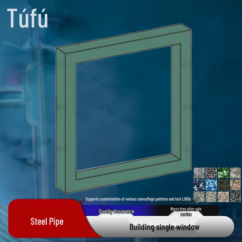TuFu Star Drone Racing Obstacle Course Equipment