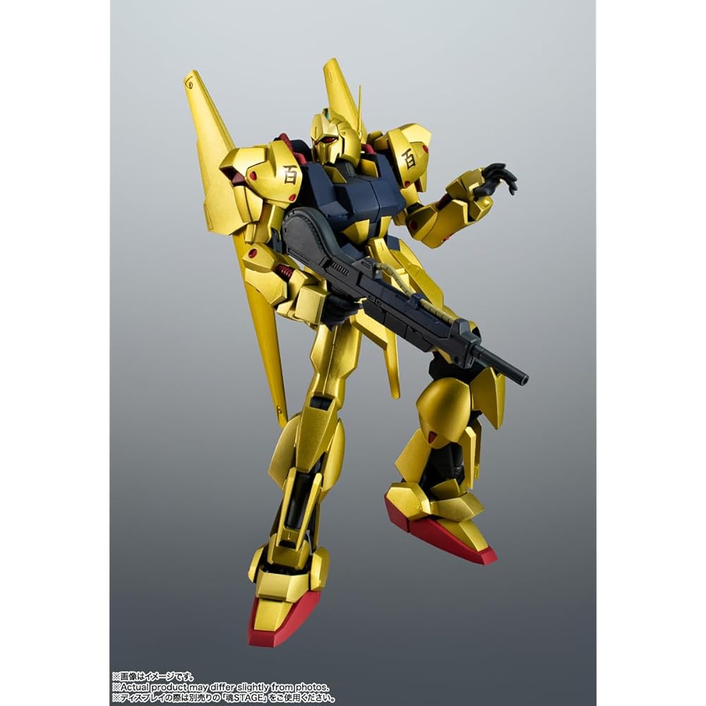 TAMASHII NATIONS ROBOT魂 Z Gundam MSN-00100 Hyakushiki A.N.I.M.E. 130mm PVC ABS Action Figure