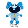 Poppy Playtime Smiling Critters Plush Toy