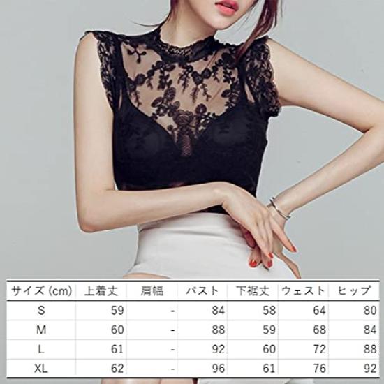 ISLAYCAOLILA Chinzi D82 perfect for or party This midi dress features a lace crew sleeveless and a cinched Women's Dress, (XL, Black), cabaret, mini,