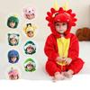 Flannel Children's Animal Jumpsuit, Animal Shaped Jumpsuit, Baby Climbing Suit