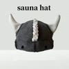 Funny Viking Horn Sauna Hat Halloween Cosplay Horn Helmet  Cosplay Costume Prop