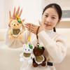 Bear Wear Dress Plush Keychain Stuffed Doll Pendant Backpack Decoration Gift