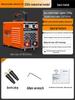 Dual Voltage Handheld Welding Machine: 220V/380V, Portable, Household & Industrial Use, Pure Copper