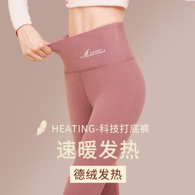 Sukně, kalhoty a další – Legíny a punčocháče