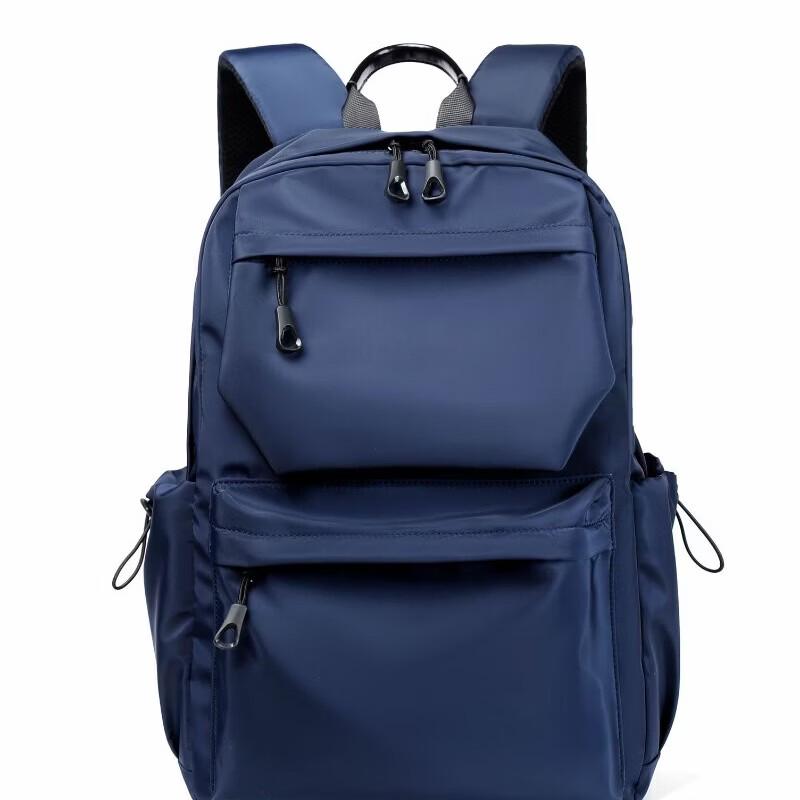 

Li Shen Urban Laptop Backpack