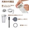 Plus or Minus Zero Cooking Mixer B010 with Recipe White ±0 XKM-B010
