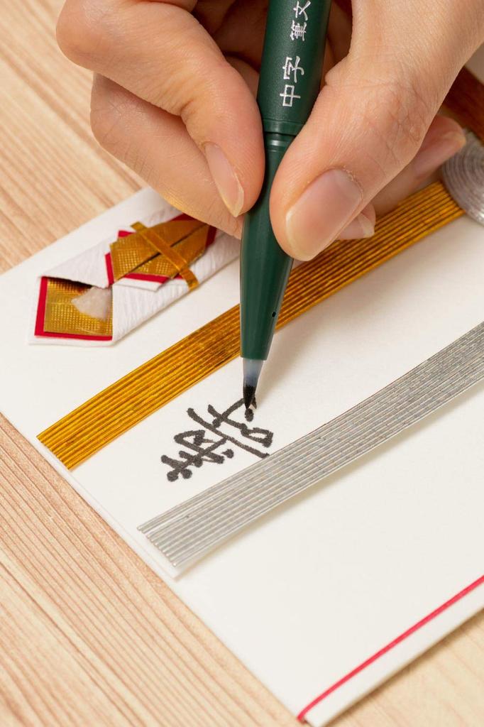 Pentel Brush Lettering Sign Pigment Medium 5 Pens Pen, Type, Tip, XSESP15MA,