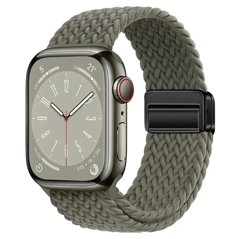 Nylon Braided Loop Strap for Apple Watch Ultra2 49mm 9 8 7 45 41mm Metal Magnetic Bracelet Wristband for 6 5 4 3 SE 44 40mm Band