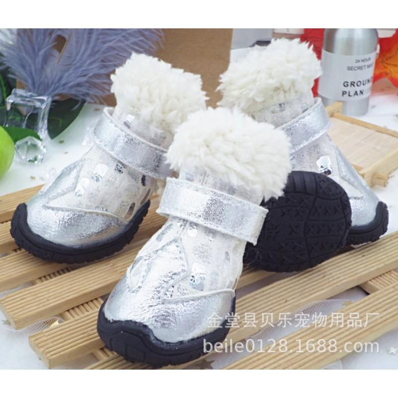Winter Dog Boots Warm Fleece Pet Snow Shoes Anti Slip Small Dogs Teddy Pomeranian