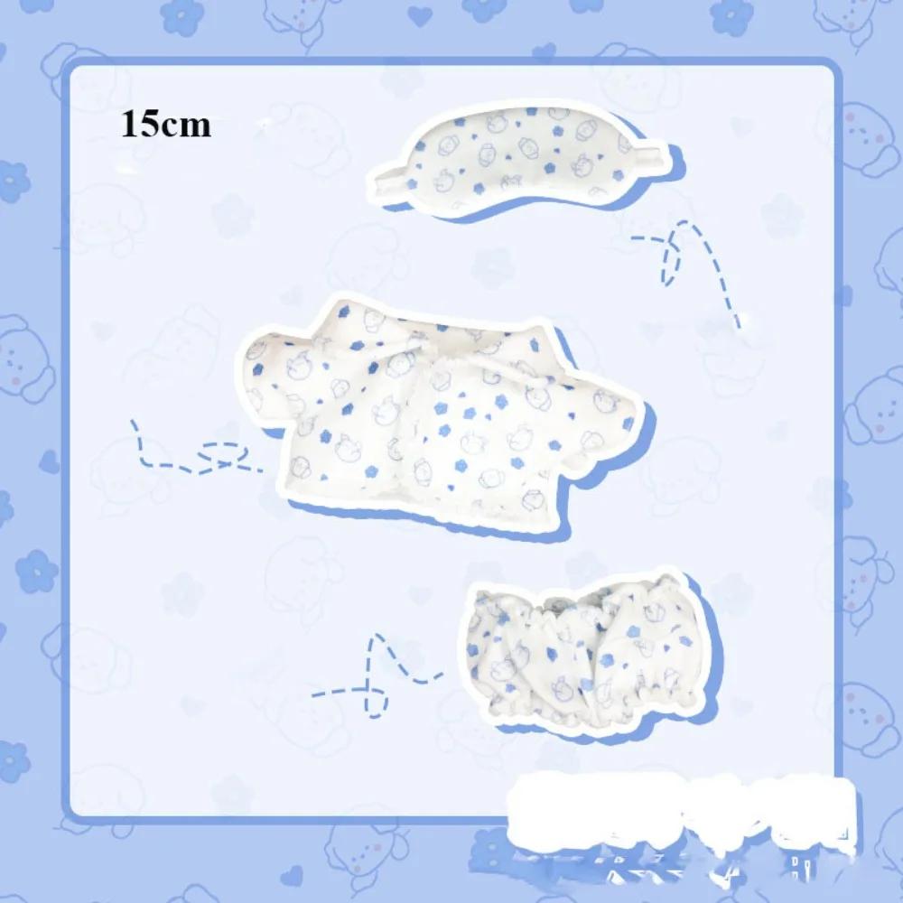 New 15cm/20cm Cotton Doll Pajamas With Eye Mask Cartoon Doll Sleep Clothes Cute Replament Bathrobe Dolls Acssories