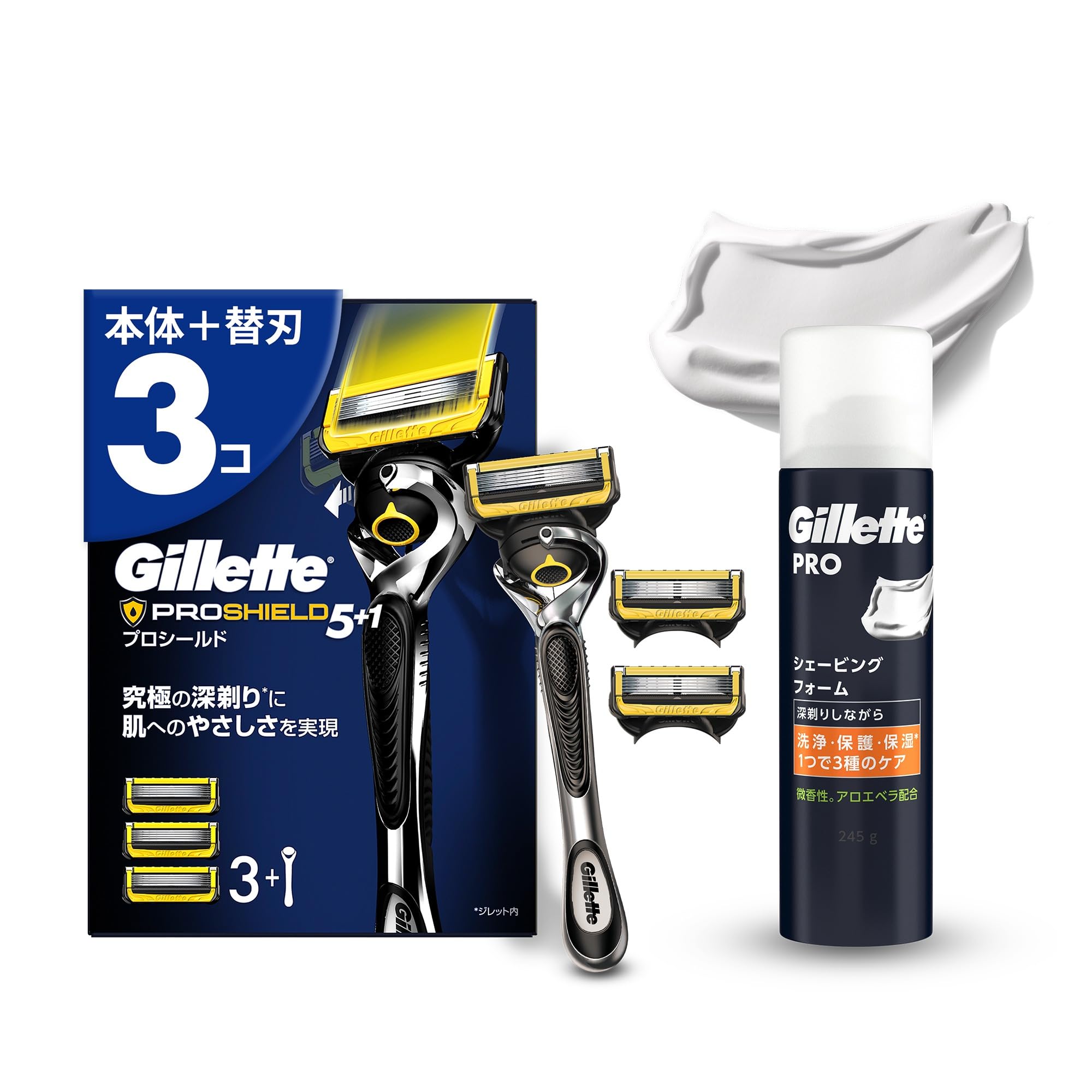 

ProShield Manual 2B with 3 replacement blades plus shaving holder, included, foam.