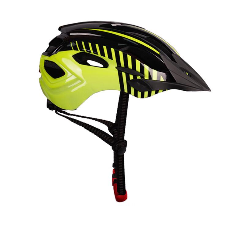 Lishi Integrated Cycling Helmet with Taillight