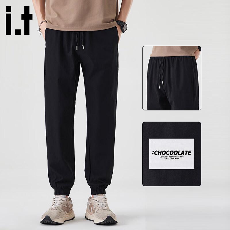 CHOCOOLATEit Men s Quick-Dry Ice Silk Tapered Casual Sport Pants 2XL