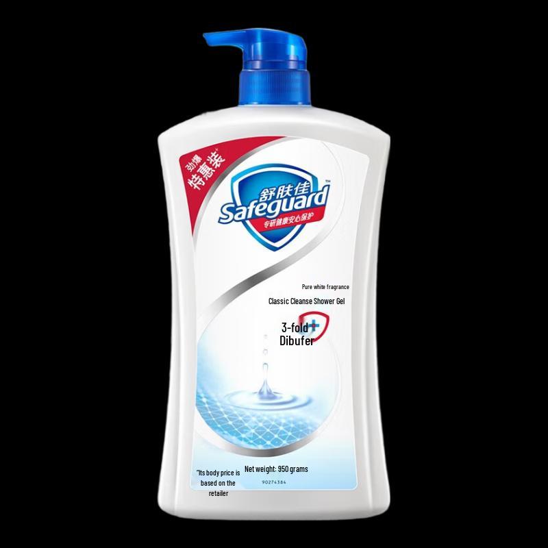 

Safeguard Pure White Fragrance Body Wash