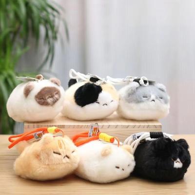 Stuffed Animal Cat Plush Pendant Furry Texture Cat Stuffed Doll  Car Keyring