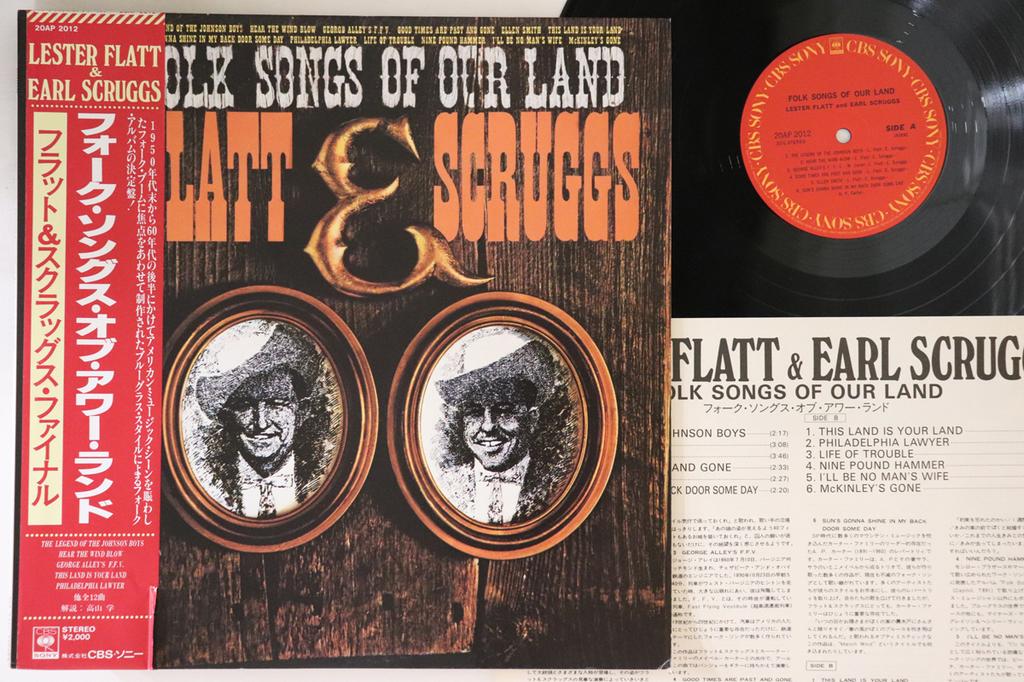 LP Schallplatte LESTER FLATT, EARL SCRUGGS - Folk Songs Of Our Land 20AP2012 CBS SONY Japan Obi Gebraucht