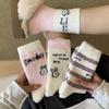 Ladies Autumn and Winter Thickened Warm Cute Little Rabbit Home Sleep Tube Socks