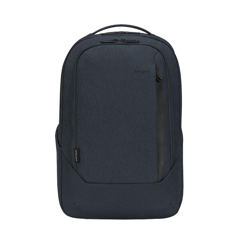 Targus 15.6-inch Business Commuter Laptop Backpack