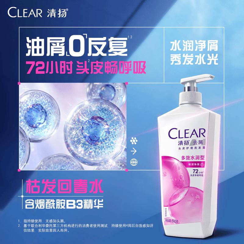 CLEAR Women s Anti-Dandruff Multi-Effect Hydrating Shampoo