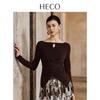 HECO Women's New Chinese Style Teardrop Neck Knit Top