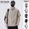 Mark Fairwhale Men's Summer Lapel Short-Sleeve T-Shirt