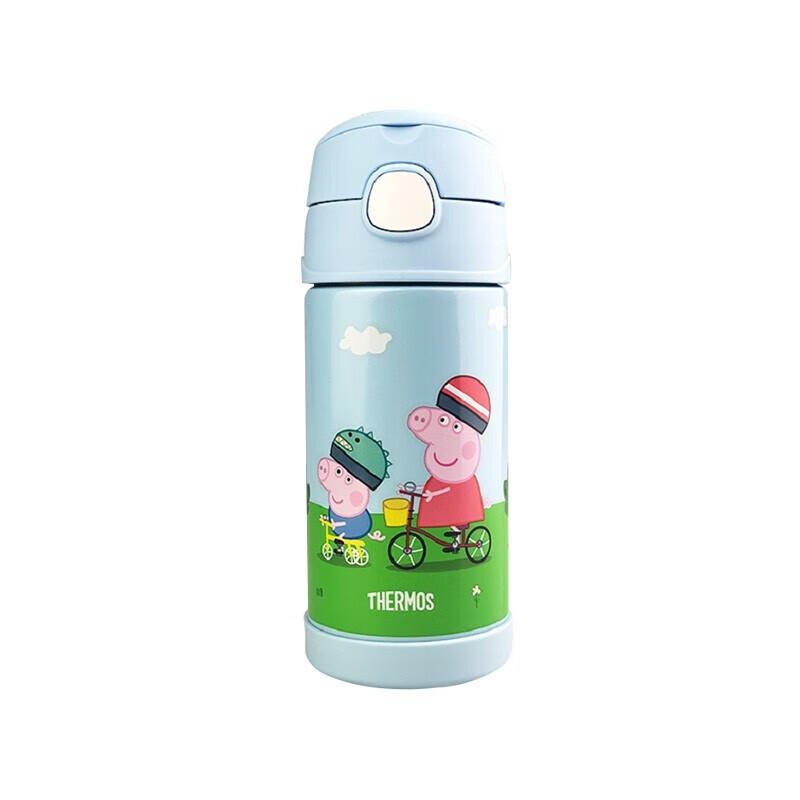THERMOS Kids' 350ml F4011 Insulated Straw Cup