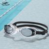 Adult Anti-Fog Waterproof Swim Goggles HD Lens Swimming Diving Glasses With Earplugs