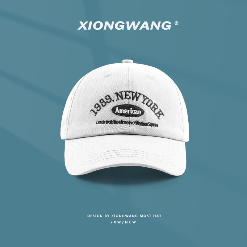 Cap With Baseball 1989 Letter Embroidery For Men And Women Cotton Fashion Hat