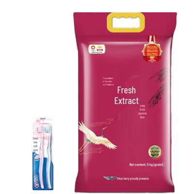 Crest Gum Care Toothbrush Twin Pack & Arowana 5kg Rice Bundle