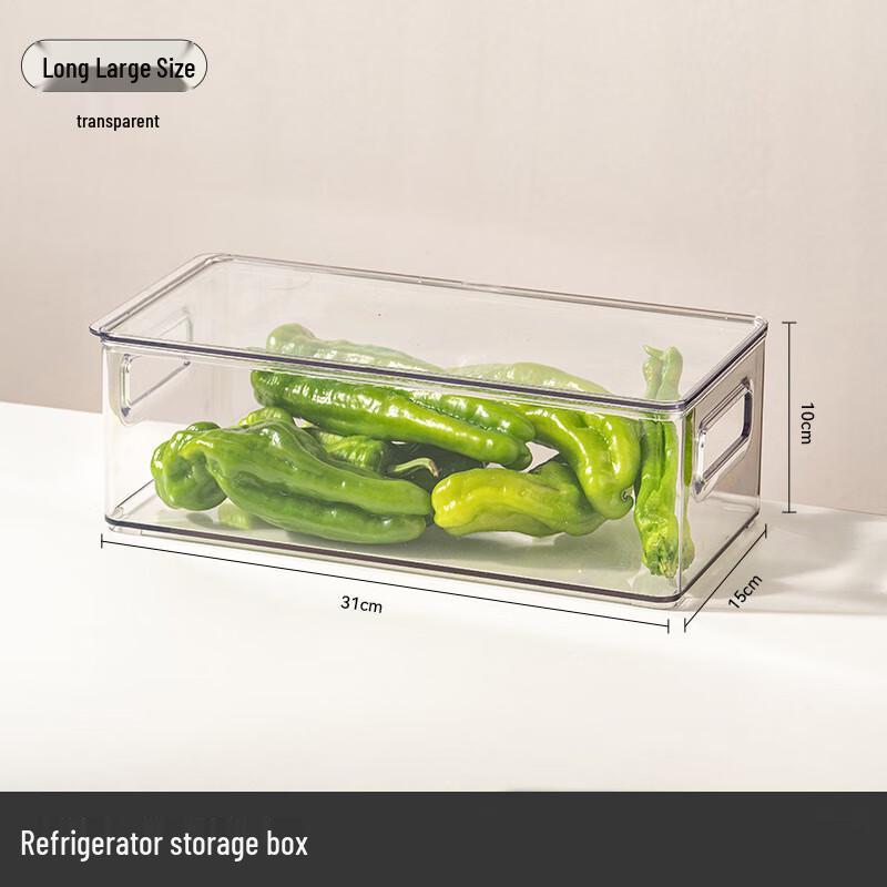 

LISM Partitioned Refrigerator Storage Containers