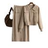Fashion Wind New Arrival Fashionable Knitted Top and Skirt Two-Piece Suit Knitted Top and Skirt Set