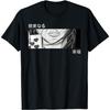 Anime Girl Eyes - Japan Culture Art - Japanese Aesthetic T-Shirt Mali Mens Womens Tank Top Sweatshirt Hoodie Longsleeve 1633 Black