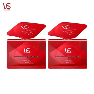 Vidal Sassoon Deep Repair Hair Mask