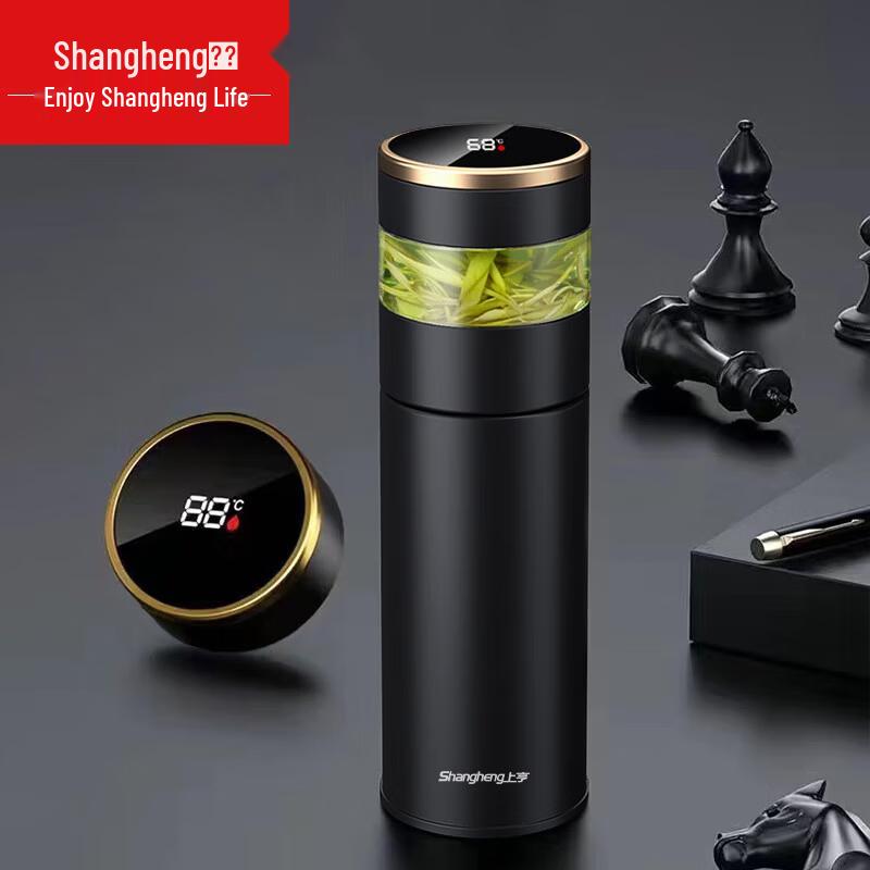 Shangheng Smart Stainless Steel Thermos with Tea Infuser