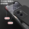 Applicable Oppoa11-1g Mobile Phone Case Protective Case Liquid Soft Silicone All-inclusive Anti-drop Male and Female Shell
