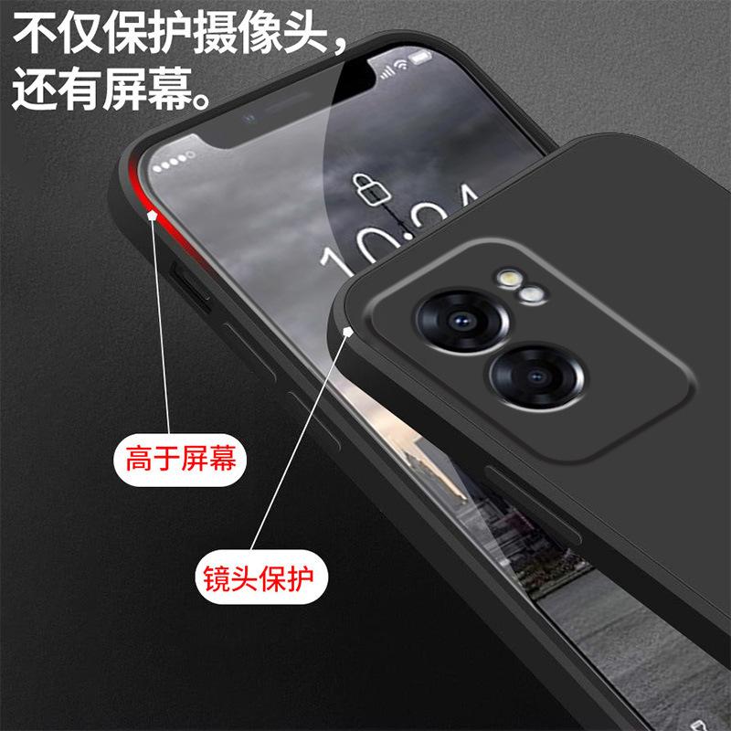 Applicable Oppoa11-1g Mobile Phone Case Protective Case Liquid Soft Silicone All-inclusive Anti-drop Male and Female Shell