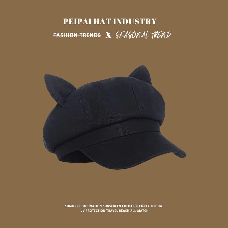 

Octagonal hat female cute and versatile sunscreen literary painter hat plain face covering beret M（56-58cm）
