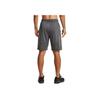 Under Armour Raid 2.0 Training Shorts Men Bottoms Gray 1361511-012