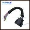 Urea Pump Connector Socket 5303018 For Cummins EcoFit DEF Pump Heavy Truck SCR Aftermarket Parts