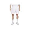 Nike Court Victory Solid Color Sports Casual Shorts Men Bottoms White FD5385-100