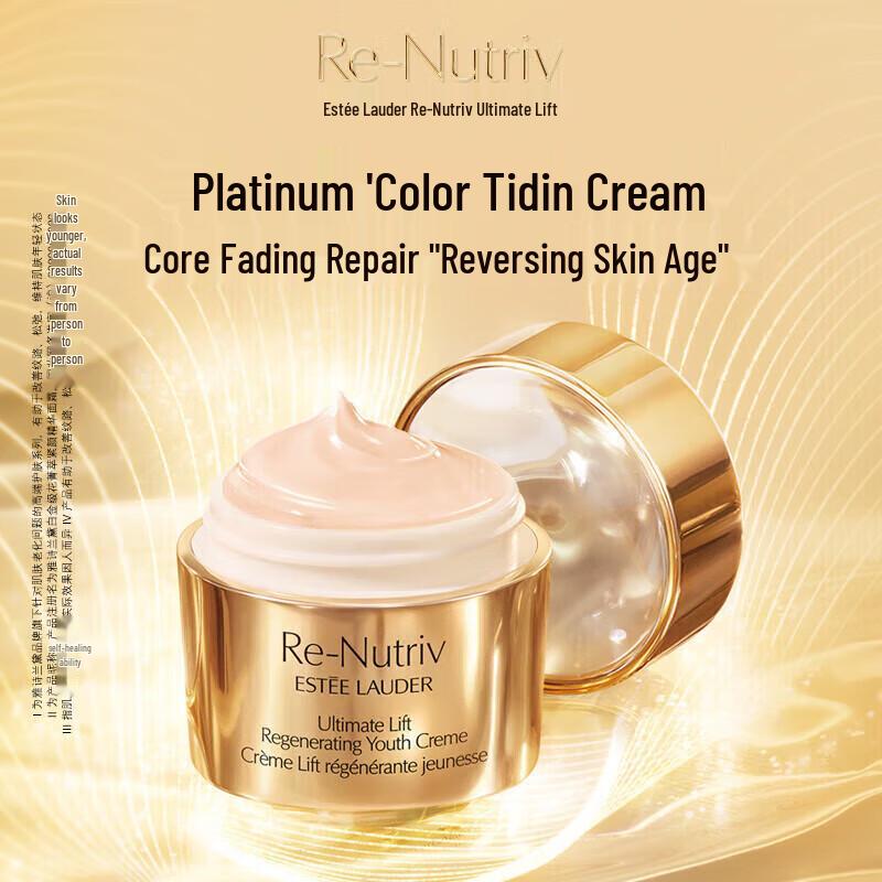 Estee Lauder Re-Nutriv Face Creams